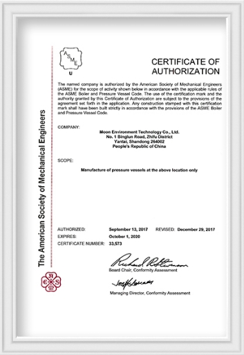 ASME Certificate