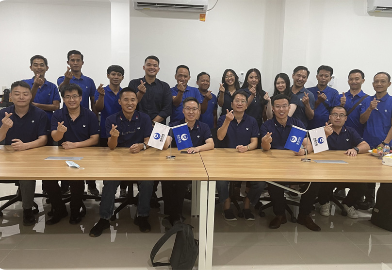Indonesian Company