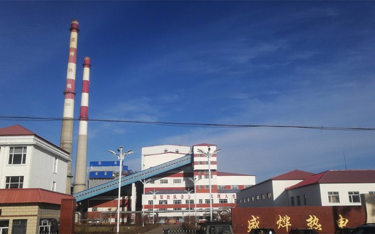 Recuperación en profundidad del calor residual de los gases de combustión e integración de la reducción de emisiones y la eliminación del humo blanco