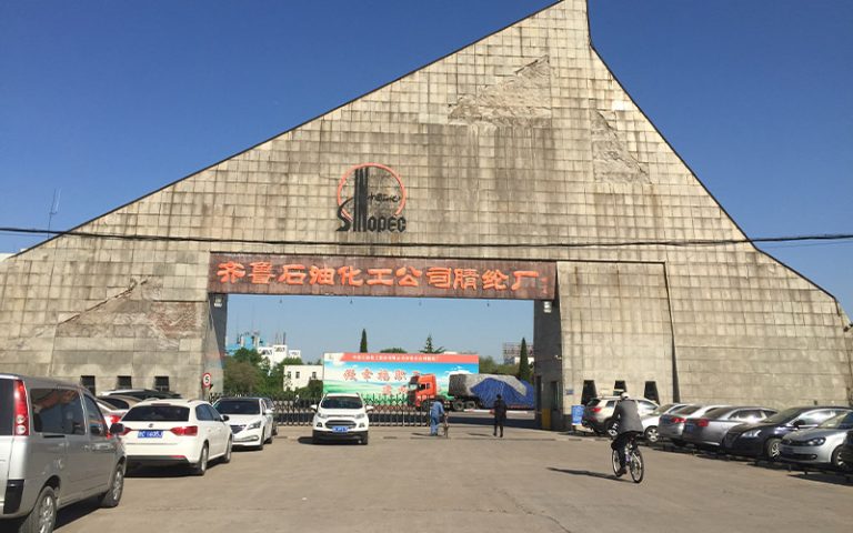 Residuos industriales - Proyecto de utilización del calor de Qilu Petrochemical, SINOPEC