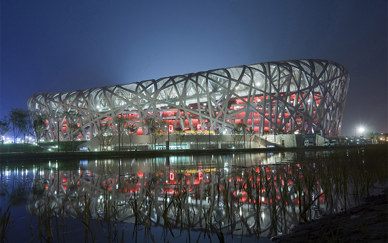 National Stadium