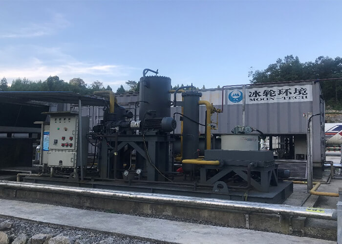 Natural Gas Processing1