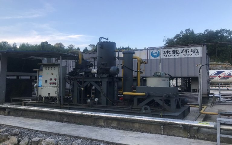 Natural Gas Processing