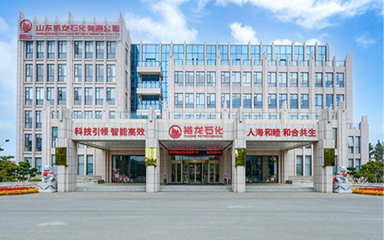 Shandong Yulong Petrochemical - Hot Water Waste Heat Refrigeration and Heating Project