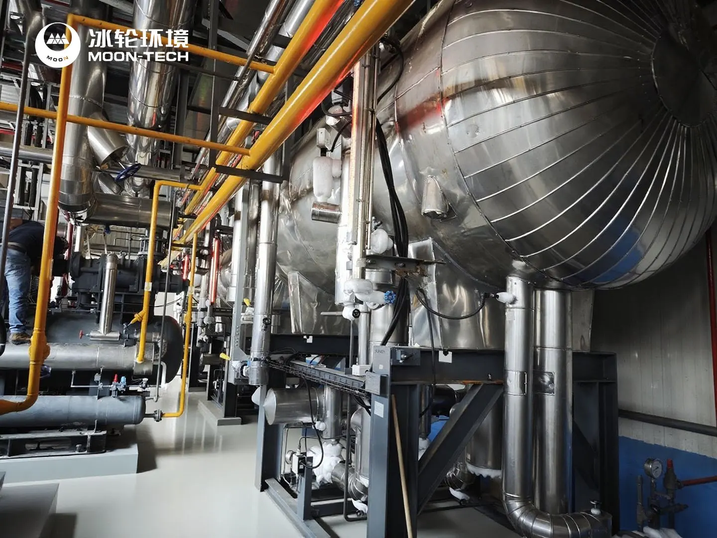 Refrigeration Energy Efficiency