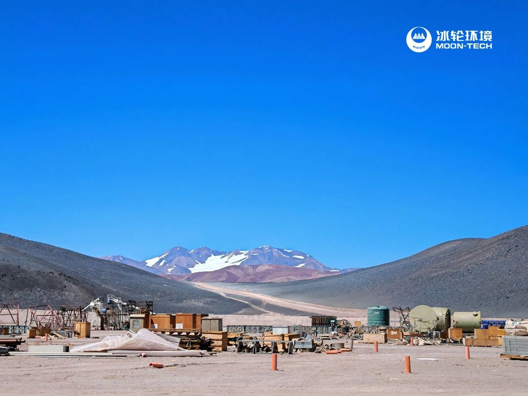 Reliable Compressor Solutions for Lithium Brine Crystallization in Argentina