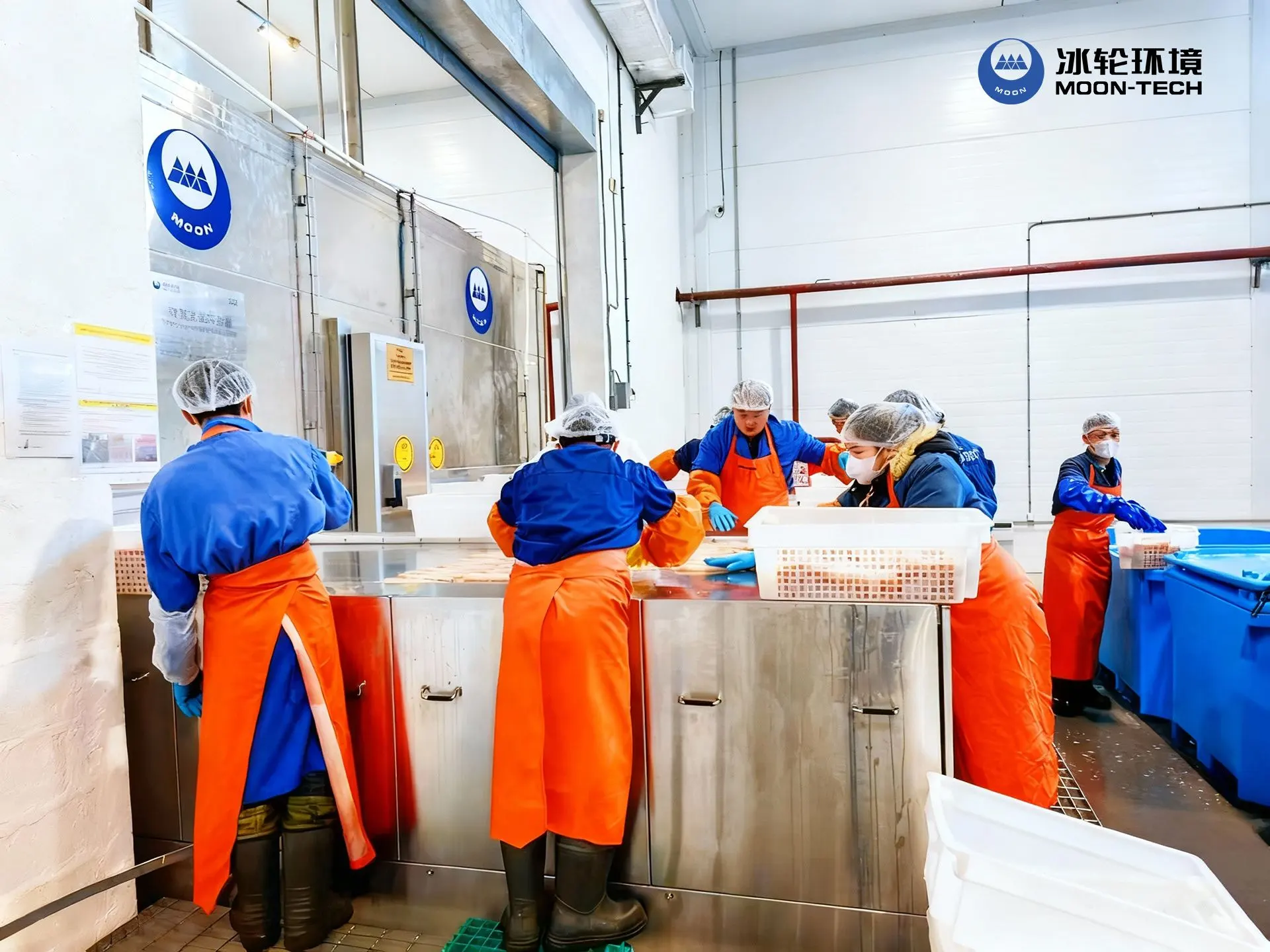 Global Refrigeration EPC