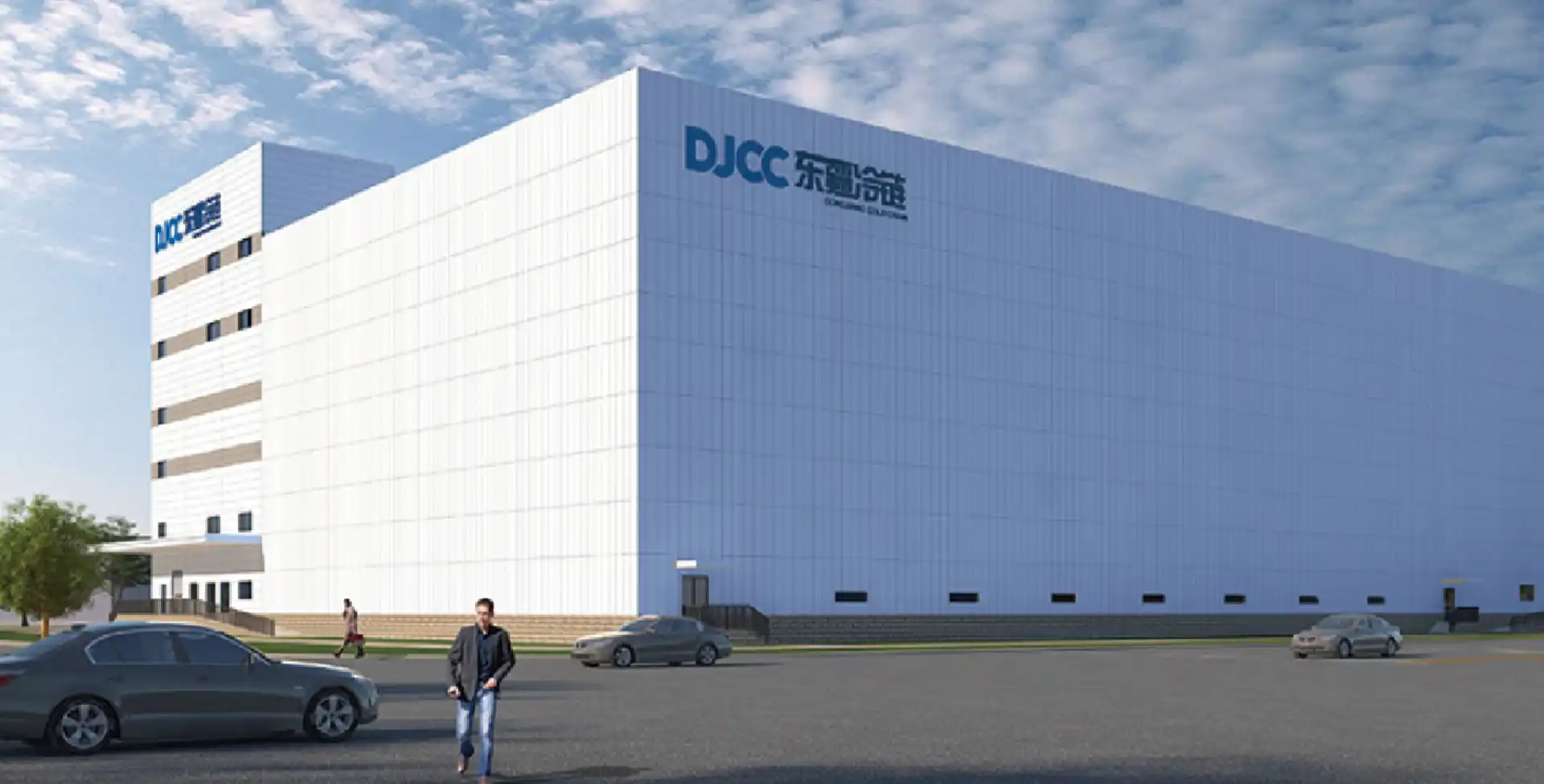 Dongjiang-Port-Cold-Chain-Logistics-Park-Project