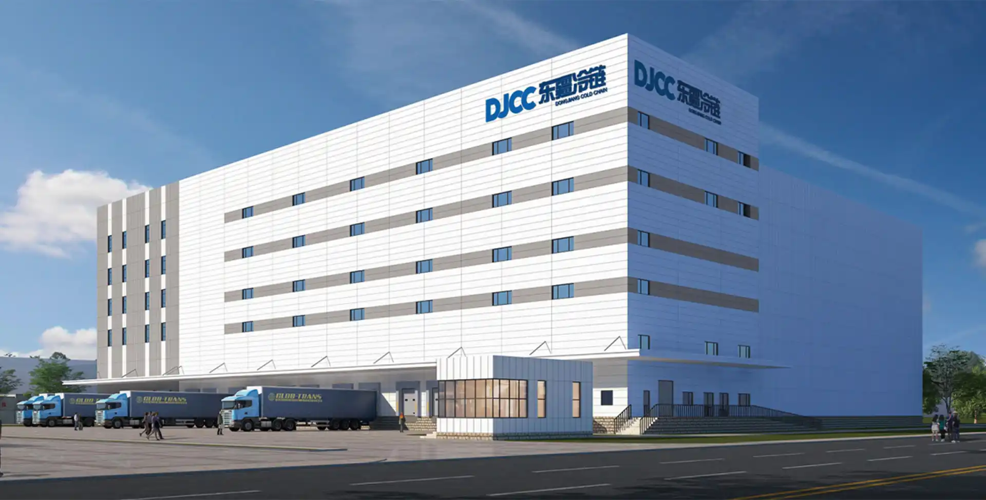 Dongjiang-Port-Cold-Chain-Logistics-Park-Project3