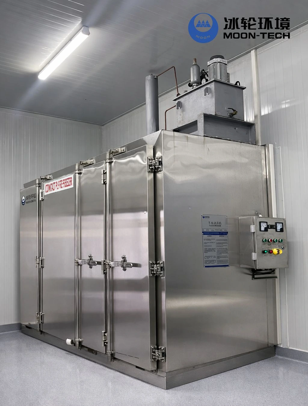 How Has the Evolution of Refrigeration Tech Transformed Modern Food Processing