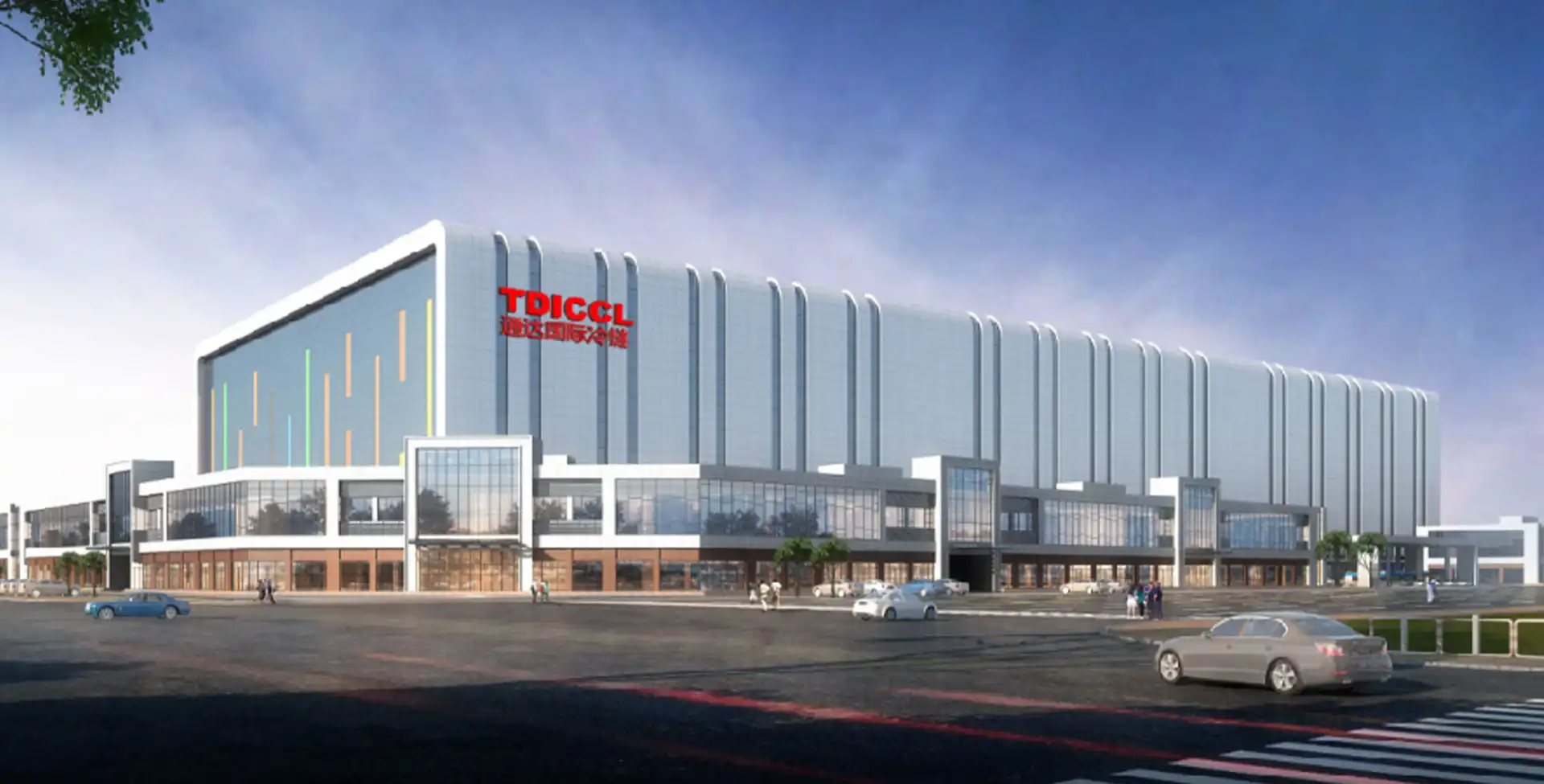 Jinan-Tongda-International-Cold-Chain-Logistics-Center3