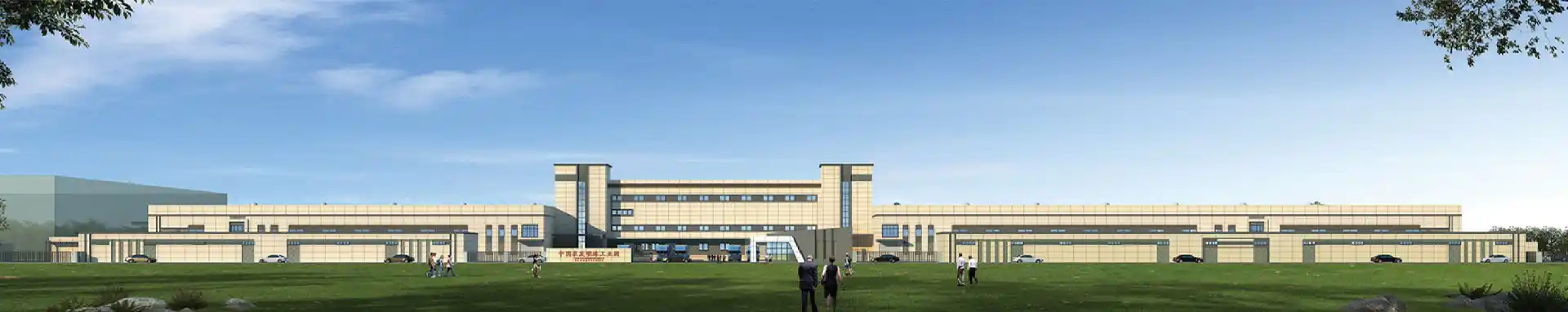 Mingzhu-Industrial-Park-Project-of-Zhejiang-Mingzhu-Marine-Food-Co.,-Ltd3